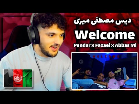 Pendar x Fazaei x Abbas Mi Welcome REACTION ری اکشن به رپ دری ویلکام از پندار فضای