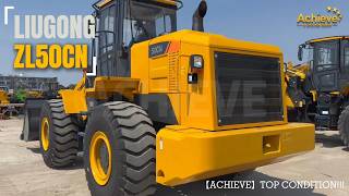 Купить гусеничный экскаватор LiuGong CLG922E - Изображение 5 | Machineryline KG Гусеничный экскаватор LiuGong CLG922E | Изображение 5 - Machineryline