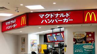 古い看板のマクドナルドに行ってみた！