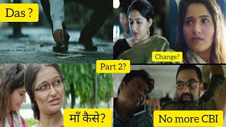 JL 50 Ending Explained| in Detailed|No More CBI|Wife Change| 35 Yr plane|Dream Or Not Part 2|A026|
