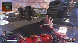 【ApexLegends】APEX　JAPAN　CHAMPIONSHIP　3分遅延
