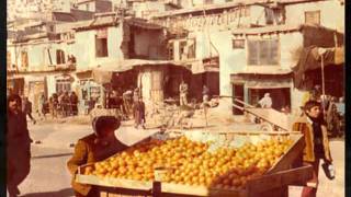 1978 - Nastaran Mir Mohammad & Jan Mohammad