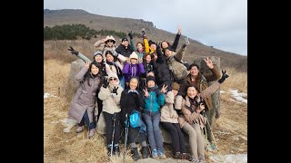 소화누리 24한해살...