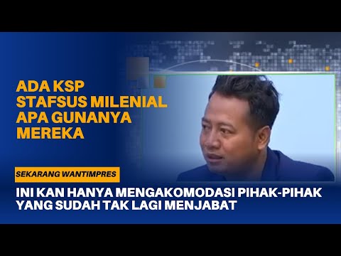Adi Prayitno : "Posisi DPA (Wantimpres) ini harus jelas ukurannya apa"