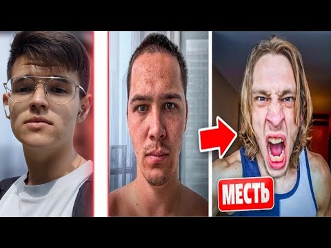 Егорио МСТИТ ЗА ОТЦА! ВСЯ ПРАВДА о Косте - Герасев