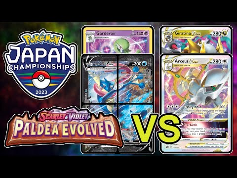 ROUND 4:  Greninja V-Union/Gardevoir vs Arceus/Giratina - Pokemon TCG Japan National Championships