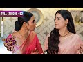 Maa Ne Pakda Chhotu Aur Ahana Ka Jhoot Bade Ghar Ki Choti Bahu Full Episode 52 Dangal Dil Se