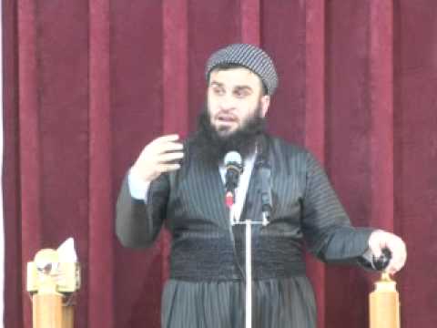وانەی سییەم