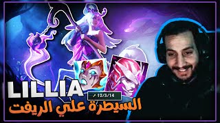 Road to Diamond | قمة التواضع 💪