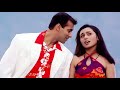 Pehle Kabhi Na Mera Haal Jhankar HD Baghban 2003 Salman Khan Mahima Chaudhary