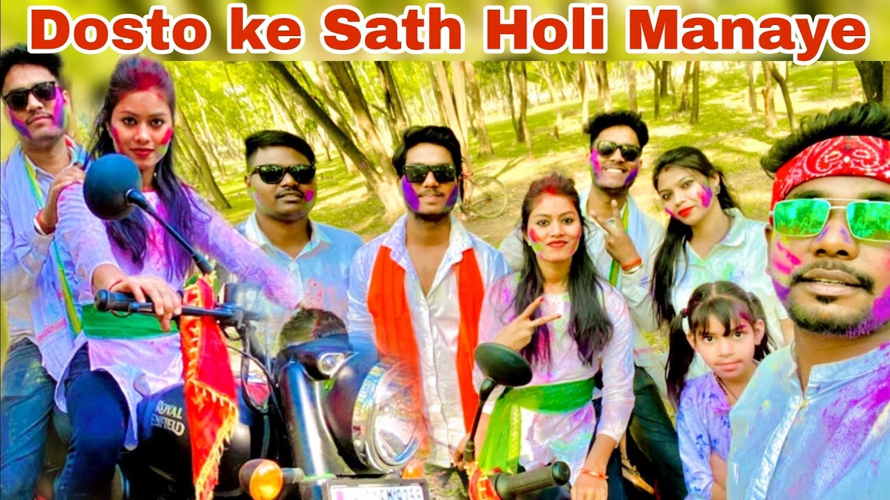 Dosto Ke Sath Holi Manaye || Holi Ka Shoot Kiye ||