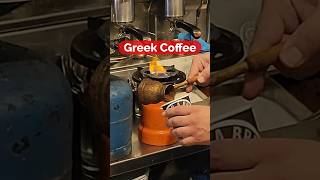 How to Make Authentic Greek Coffee #shorts #coffee #corfu