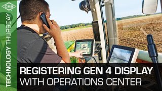Technology Thursday: Registering Gen 4 Display with Ops Center