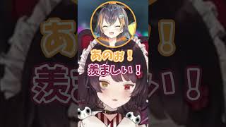 ペトラグリンにメロメロにされちゃう戌亥とこ【戌亥とこ/にじさんじ】 #戌亥とこ #にじさんじ #vtuber #切り抜き #戌亥とこかわいい #petragurin