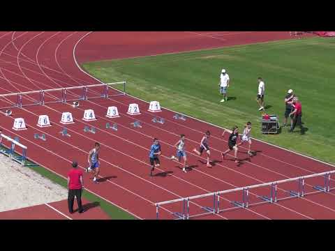 80m prepone [M], 2 skupine - Pojedinačno PH za mlađe kadete i kadetkinje 2024