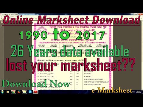 download lagu mp3 mp4 Ssc Result 2010 11 Maharashtra Board, download lagu Ssc Result 2010 11 Maharashtra Board gratis, unduh video klip Ssc Result 2010 11 Maharashtra Board
