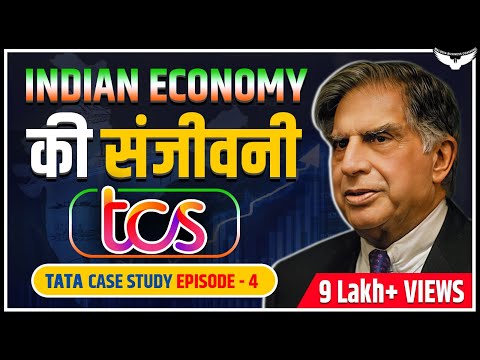 TCS ना होता तो भारत का क्या होता ? | Tata Case Study Ep 4 | Rahul Malodia