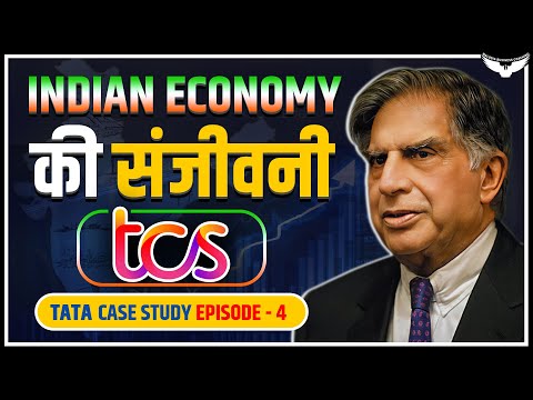 TCS ना होता तो भारत का क्या होता ? | Tata Case Study Ep 4 | Rahul Malodia