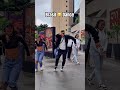 Brazil Dance Music