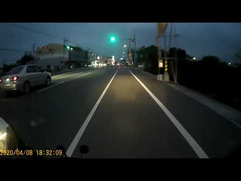 2020 0408 182955 002