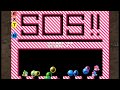 Bubble Bobble Plus Super Standard Mode 4 Player Netplay