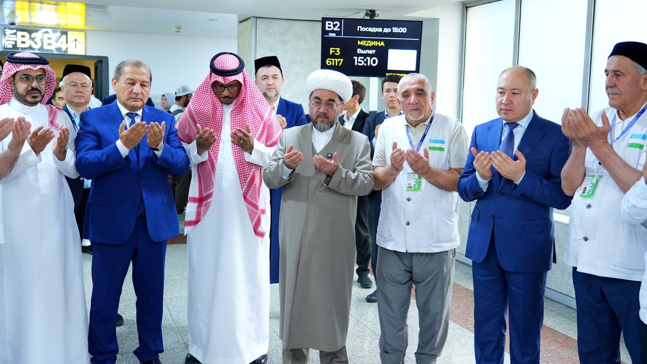 🤲 Oq yo‘l, bo‘lg‘usi hojilar!   #xabar #haj2026 #muftiy