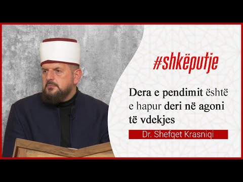 Dera e pendimit është e hapur deri në agoni të vdekjes - Dr.  Shefqet Krasniqi