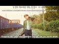 BTS J-Hope (제이홉) - 1 VERSE [Lyrics Han|Rom|Eng ...