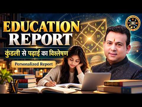 Education Report