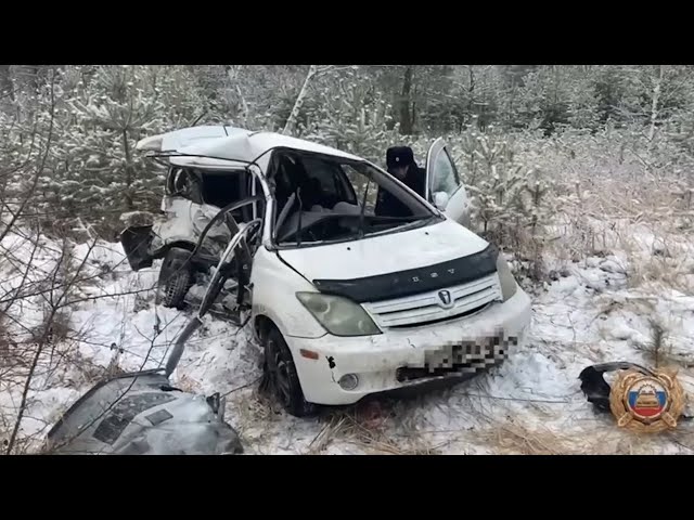 Водитель погиб в ДТП в Усольском районе