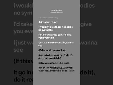 luther - Kendrick Lamar, SZA (Lyrics)