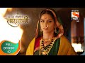 Swarajya Saudamini Tararani स्वराज्य सौदामिनी ताराराण�