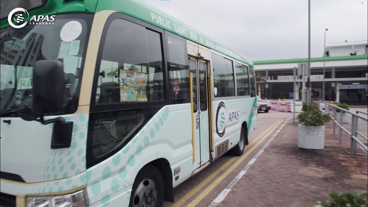Departure Alert System for Minibuses