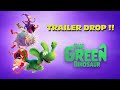 The Green Dinosaur trailer