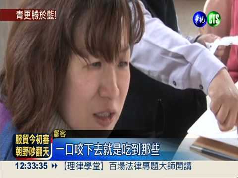 名廚之子莊育賢廚藝奪冠！