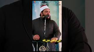 صورة 3 فضائل لحضور مجالس العلم | د . أحمد جلال