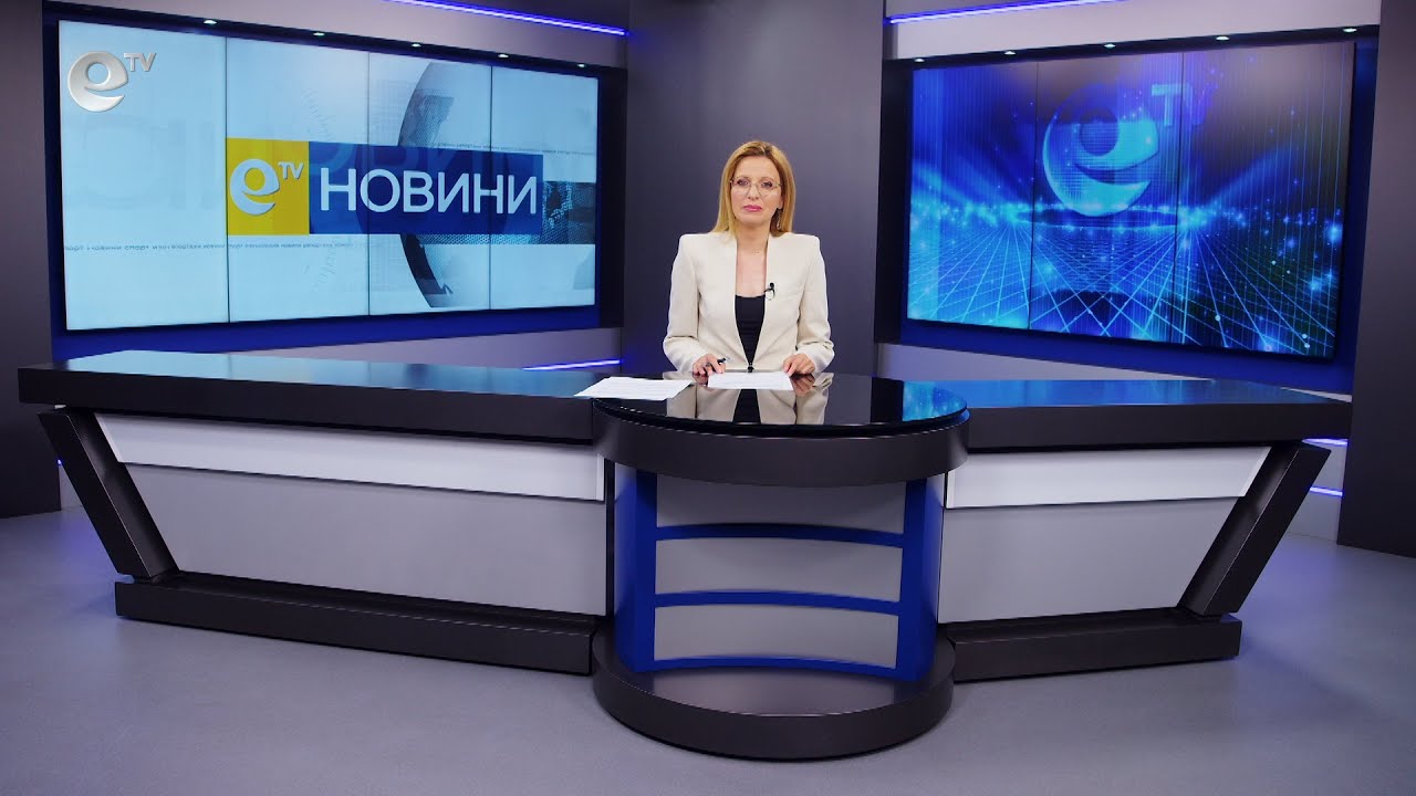 Новини 18 05 2022