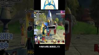 損切り断捨離#Shorts #戦闘力5【ドラゴンボール ザ ブレイカーズ】 #ドラゴンボール #dragonball #ゲーム実況 #ゲーム実況