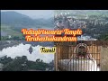 Thirukalukundram Vedagiriswarar Temple Tamil R15 M