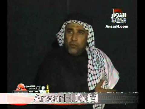 ⁣زينب وعباس   الشاعر ابو حسنين الربيعي