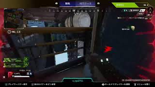 カバがApex配信を始めたわよん！エーペックスレジェンズ
