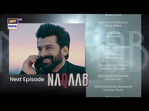 Naqaab EP 60 | TEASER | Ali Ansari | Humayoun Ashraf | Hina Tariq | Ghana Ali | ARY Digital