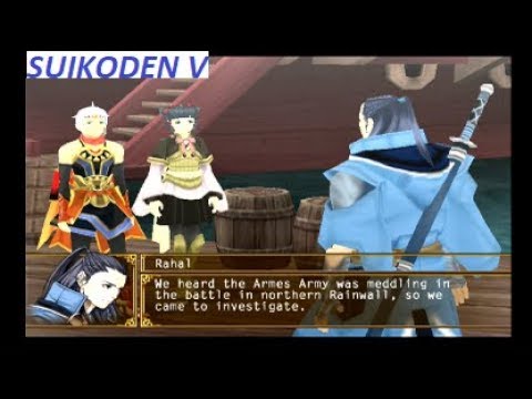 Suikoden V Part 20 Recruitments