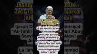 Download lagu JASAD TIDAK MEMBUSUK..! Zikir Tarekat yang diajarkan KH Maimoen Zubair #mbahmoen #ijazah #amalan mp3