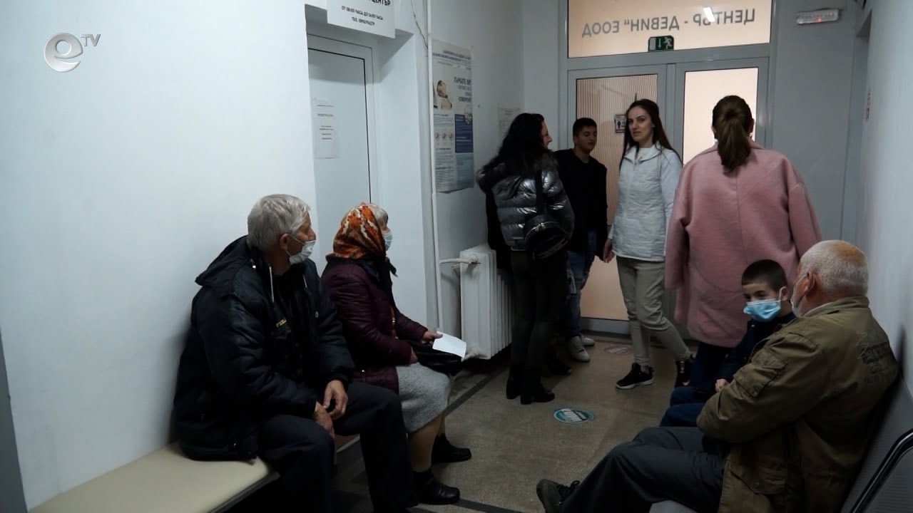 Болницата в Девин отбелязва 10 години от повторното си отваряне
