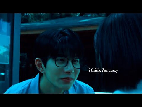 Kim Ho In X  Shim Dal Gi l -  I Think I'm Crazy || Shadow Beauty