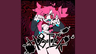 Cover art for Who are you pretending to be?