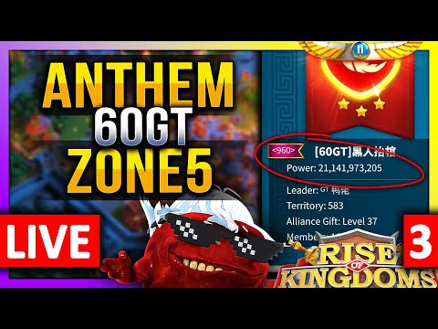 1960 more Zone5 Fights 🔥 LIVE! 🔴 C11380 60GT 1534 2191 2110 #3