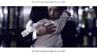 Min Kyung Hoon (민경훈) - Welcome 2 Life FMV (Welcome 2 Life OST Part 1)[Eng Sub]