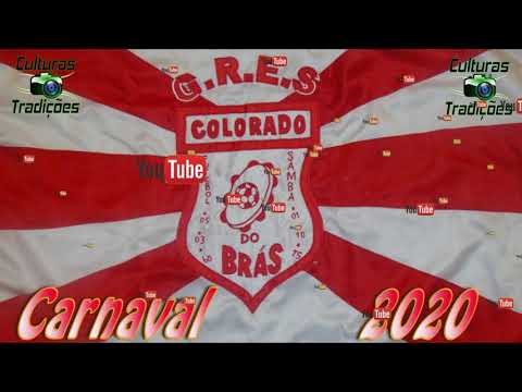 Colorado do Brás 2020 Grupo Especial